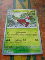 POKEMON  Tsareena   G  OBF EN  018/197   HP160  2023
