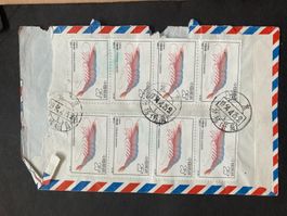 China 1994 Luftpostbrief Mehrfachfrankatur Garnele nach D