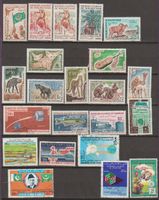 Mauritanie: Lot de Timbres Rares