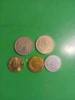 Lot pièces Uruguay 1, 5, 10, 50 centesimos