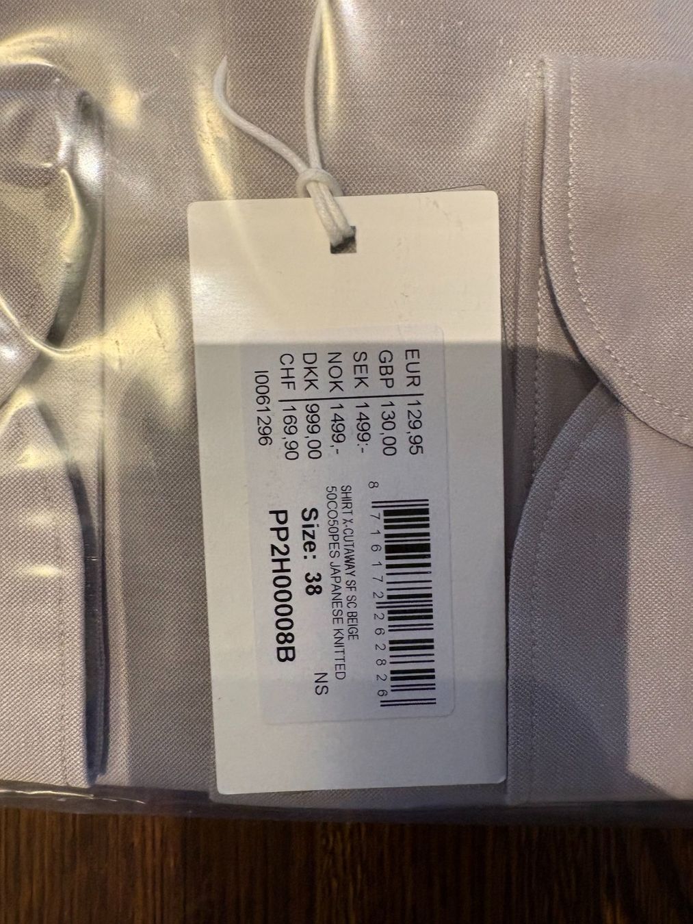 Camicie: Profuomo Beigefarbenes Japanese-Knitted-Hemd – Nuovo e nell'imballaggio originale da Horgen venduto da ben_nv5c 3