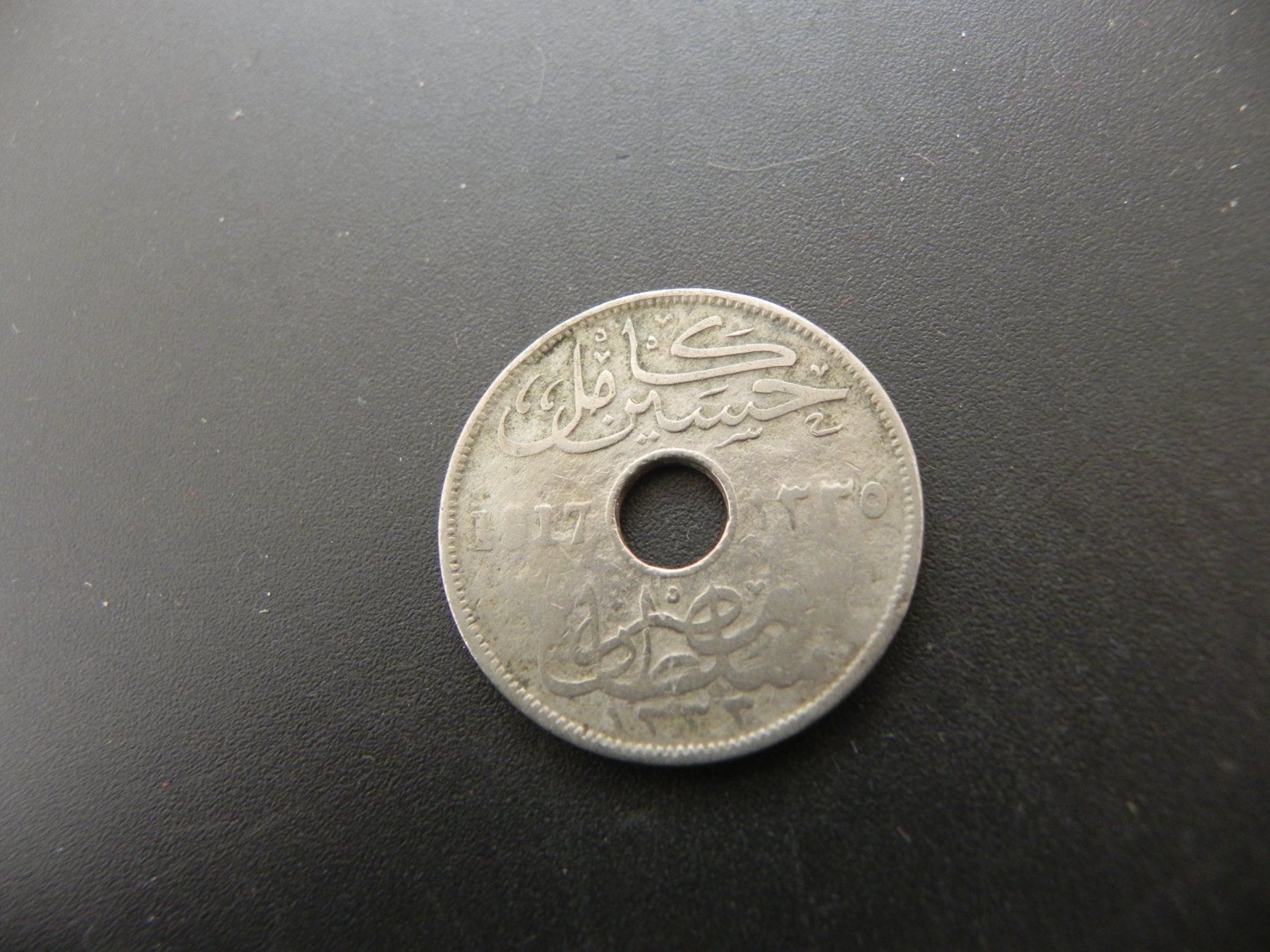 Tutti le monete: Ägypten 10 Milliemes 1917 – Usato da Biel/Bienne venduto da Gogolozi