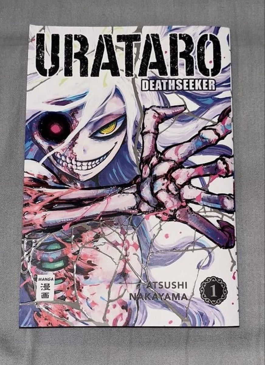 Comics: Urataro Band 1 – Gebraucht aus Bassersdorf von lev_75cn