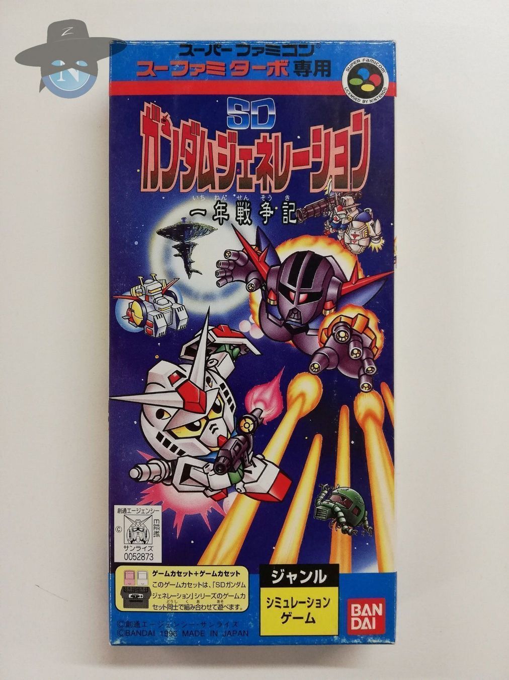 Nintendo Giochi: SD Gundam Generation One Year War / JAP – Usato da St. Gallen venduto da zorro_dc