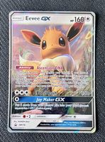 ⚡️Pokémon Eevee GX SM176 Promo Holo 2019 EN⚡️