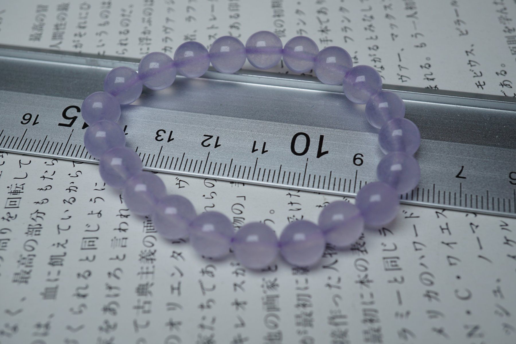 Bracciali & Braccialetti: Lavendel Quarz  8mm    Armband  TOPSTONE – Nuovo e nell'imballaggio originale da Eschenbach SG venduto da topstone 4