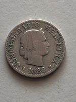 5 Rp. 1888