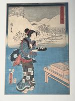 Japanischer Holzschnitt,