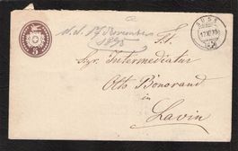 Tüblibrief , Süss GR  , 17.Xl.1873 , Kz. IV normal