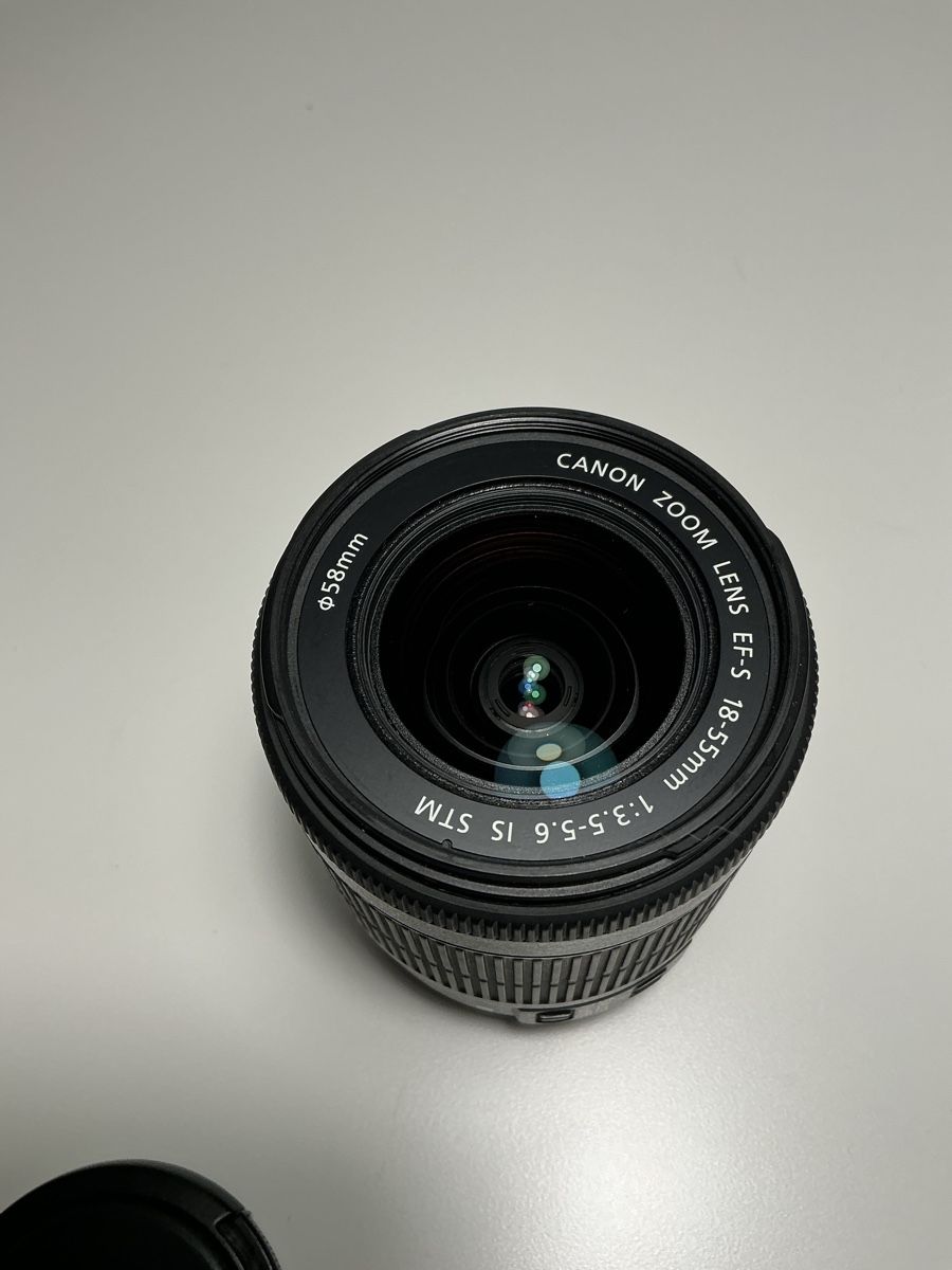 Canon Obiettivi: Canon 18-55 mm Objektiv – Nuovo (secondo la descrizione) da Bern venduto da ago_9d5z 1
