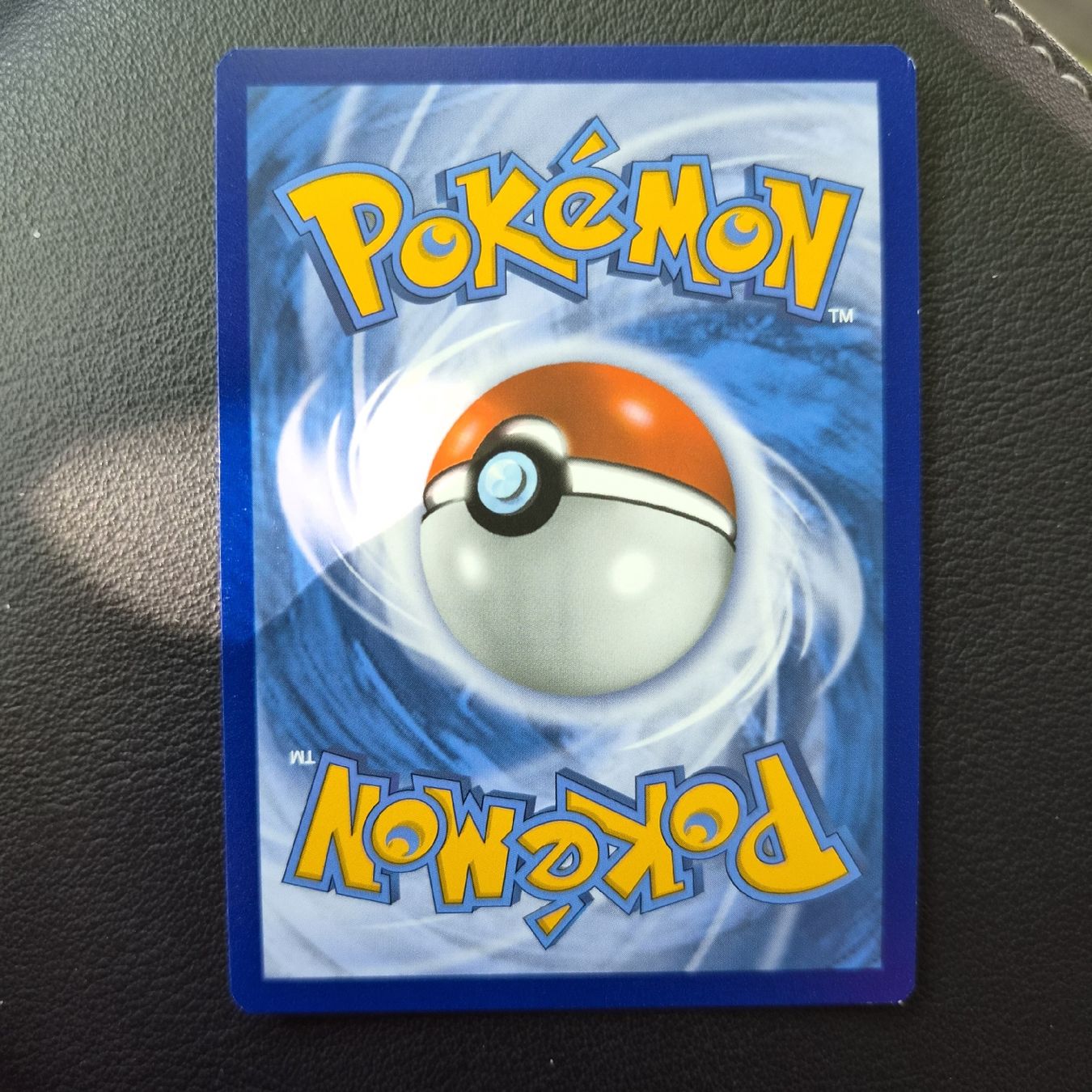 Pokémon Sammelbilder & Trading cards: Mew – Neu (gemäss Beschreibung) aus Scherz von gui_6q7l 2