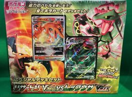 Pokemon Special Deck Charizard VSTAR Rayquaza VMAX Japan NEU