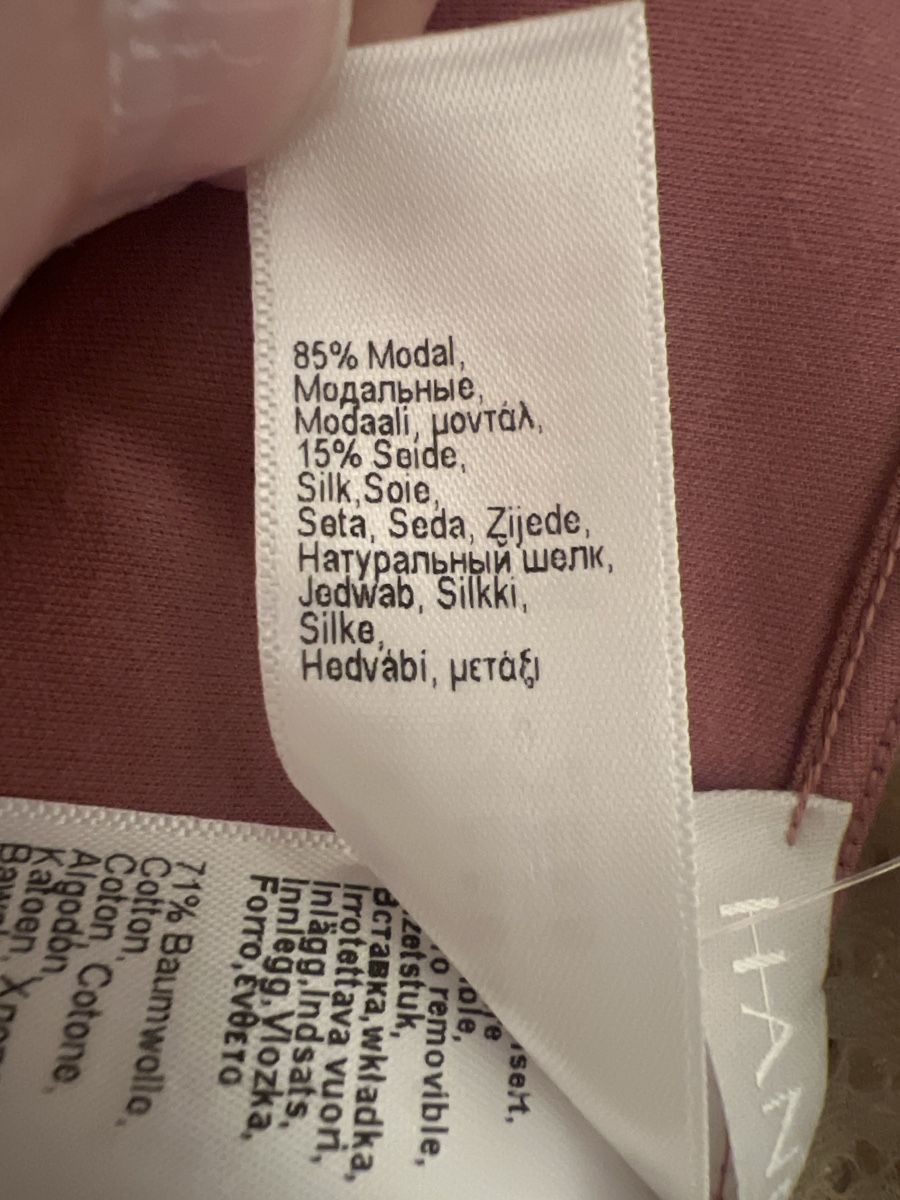 Hanro Negligees & Pigiami: HANRO Nachthemd  S Modal Seide neu – Nuovo (secondo la descrizione) da Dornach venduto da samuti 4