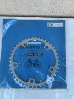 Kettenblatt Shimano 600 EX FC-6207, 42 T, BCD 130