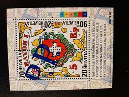 2000 NABA Rayon IPostfrisch