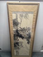 Aus Nachlass: Asiatisches Rollbild, gerahmt hinter Glas