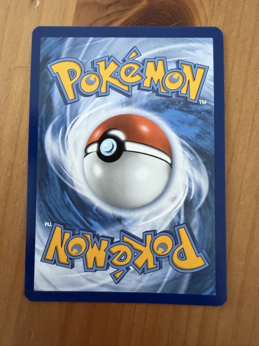 Pokémon Carte collezionabili: Sneasel (ASC044) – Nuovo (secondo la descrizione) da Vevey venduto da Matx 1