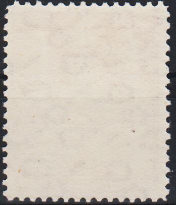 Alle Briefmarken: BRD, Mi 99 i * mit Falz – Neu (gemäss Beschreibung) aus Langenthal von 1195 1