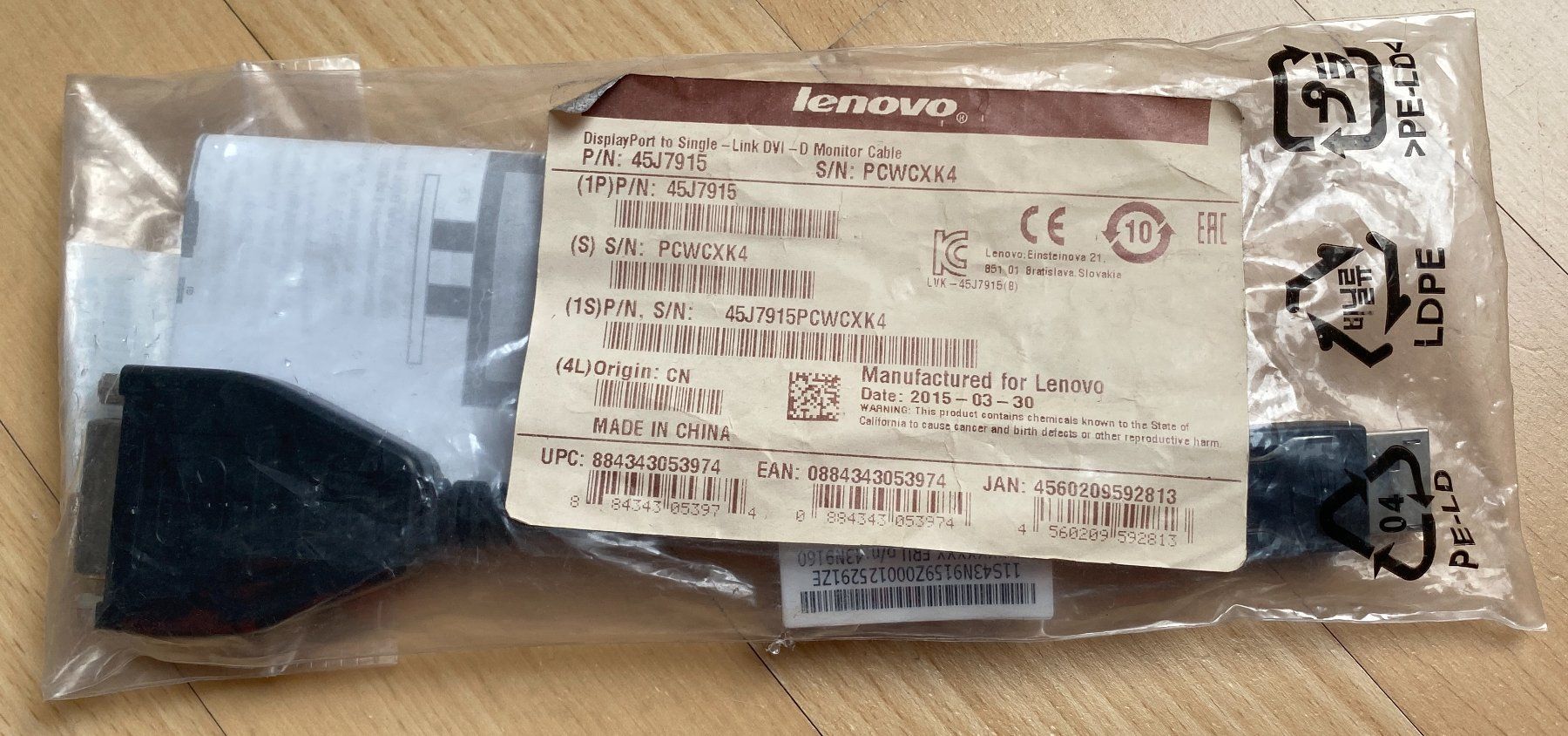 Lenovo Unità & Adattatore: Lenovo DVI - DisplayPort Adapter – Nuovo e nell'imballaggio originale da Winterthur venduto da YaV