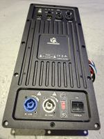 POWAVESOUND FIR2.13 DSP Verstärker Platte 2CH- 2Stk. NEU