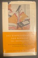 Manesse; Das Kopfkissenbuch der Hofdame Sei Shonagon