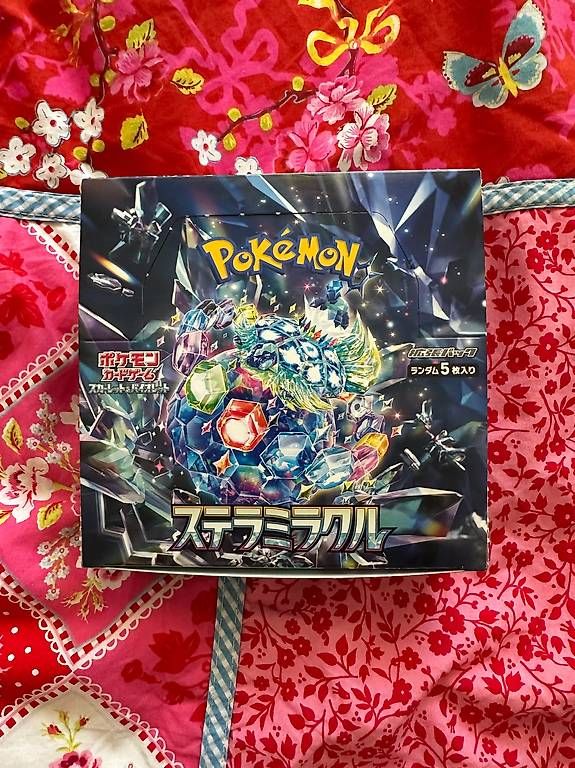 Pokémon Cartes à collectionner: 11 boosters Pokémon – Neuf avec emballage d'origine à Lausanne par PeixotoBruno 2