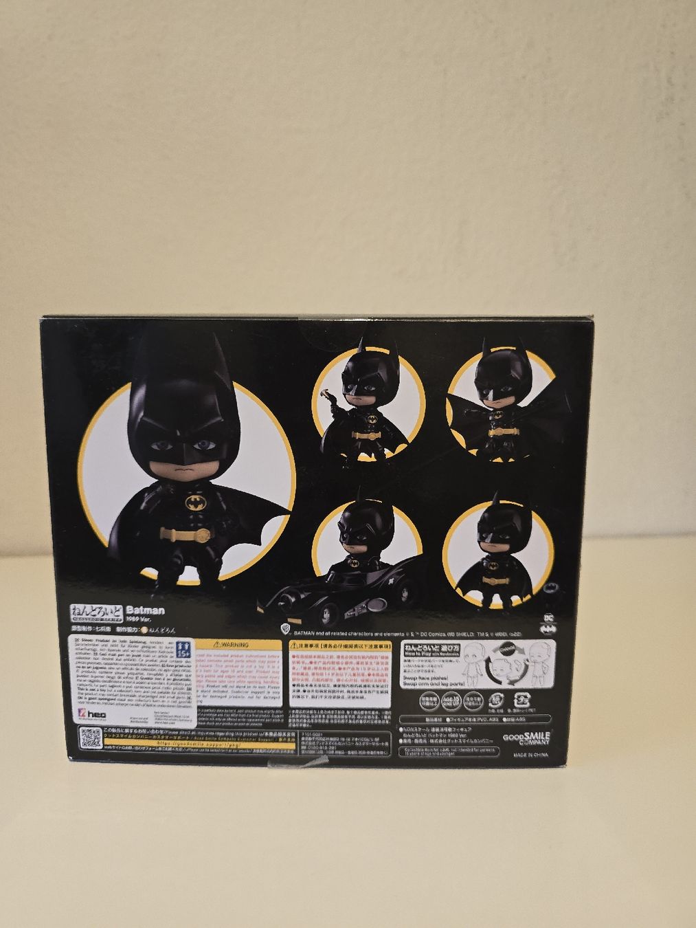 Statuette: Batman 1989 Ver. Nendoroid Action Figure – Nuovo (secondo la descrizione) da Kloten venduto da JakeZ11 6