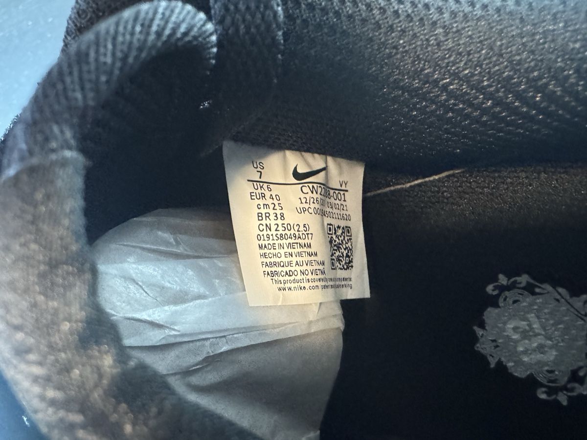 Herrenschuhe: Nike Air Force 1 '07 Triple Black - Neu – Neu und originalverpackt aus Villmergen von forzamart 1