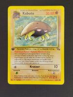 FOSSIL WEEK! 🦴 – Pokémon Kabuto – Fossil – 1. Edition