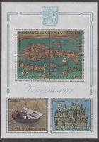 Briefmarke / Minisheet Vatikan-Stadt 1972 postfrisch