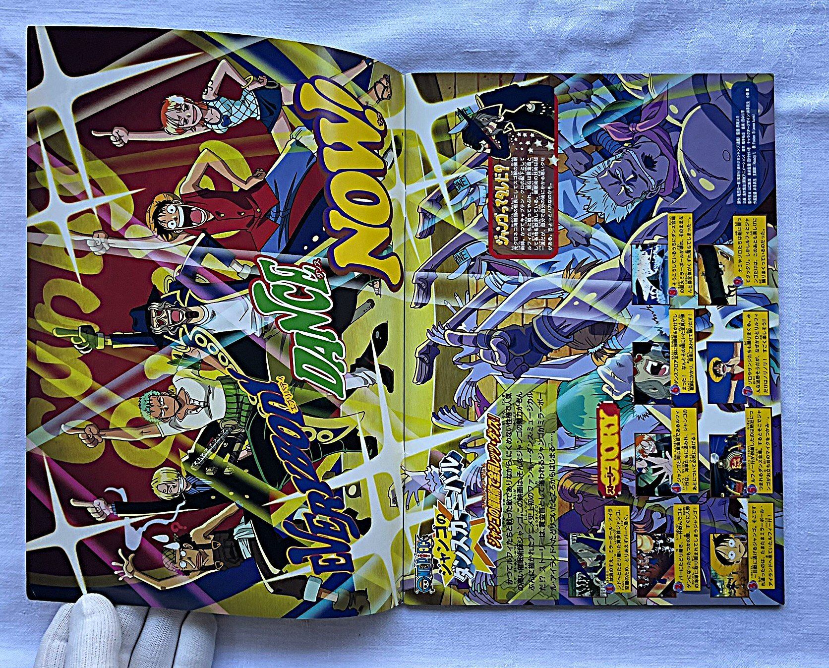 Documenti: One Piece Clockwork Island 2001 + Digimon 02 Toei Pamphlet – Usato da Rütihof venduto da AkibaVault 1