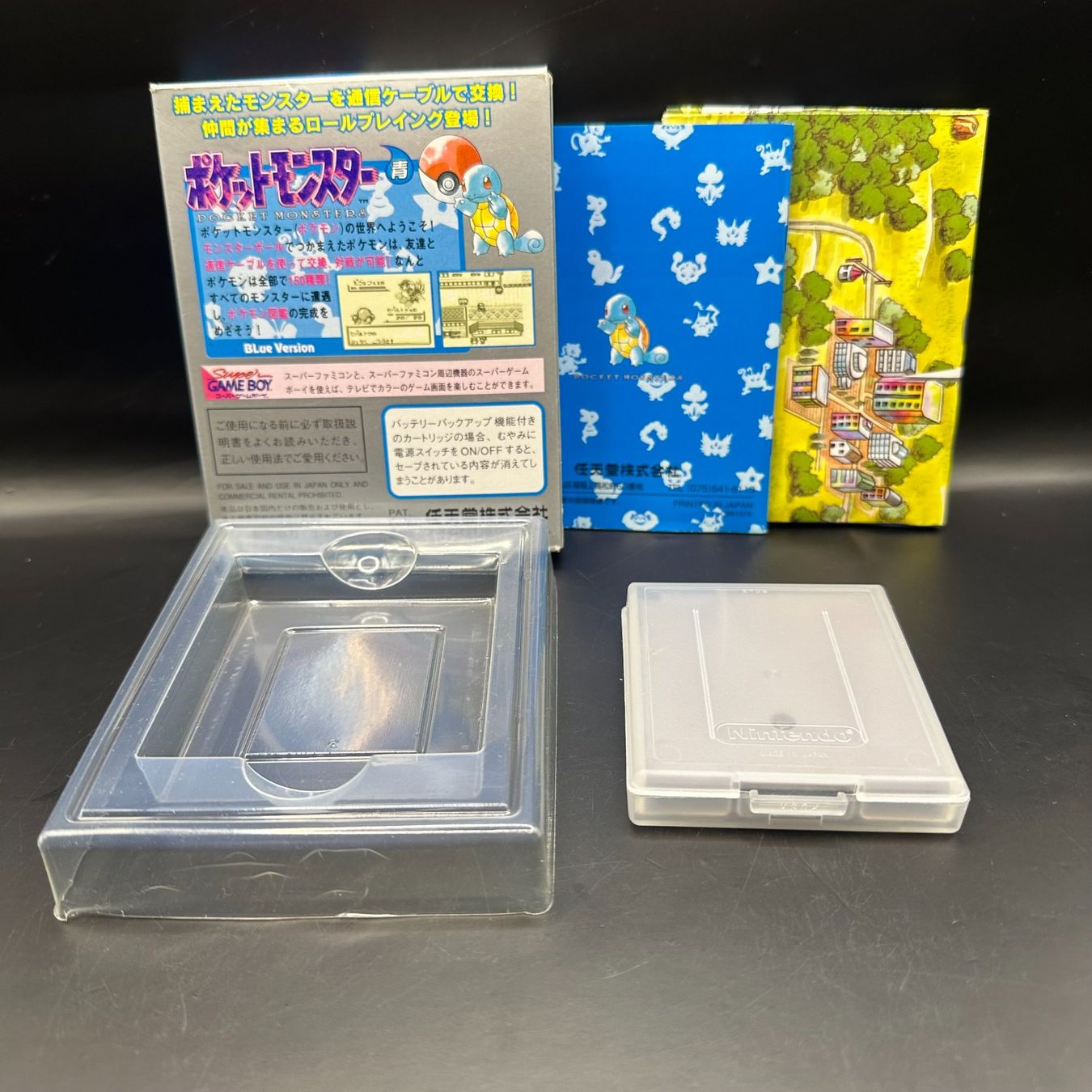 Pokémon Giochi: Gameboy Pokemon Blau Japanisch OVP – Usato da Düdingen venduto da Nerdworld 1