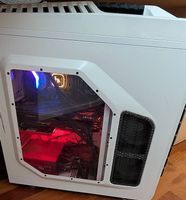 Old High-End Gaming PC