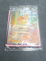 Pokémon Fynx MEP 080 – Wachsendes Chaos ETB Promo – Deutsch
