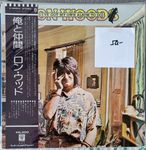 Ron Wood - I've Got My Own Album To Do - Japanische Pressung
