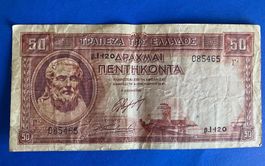 50 DRACHMEN 1941, GRIECHENLAND, BANKNOTE