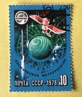 Briefmarken aus Sowjetunion (CCCP) gestempelt Siehe Original