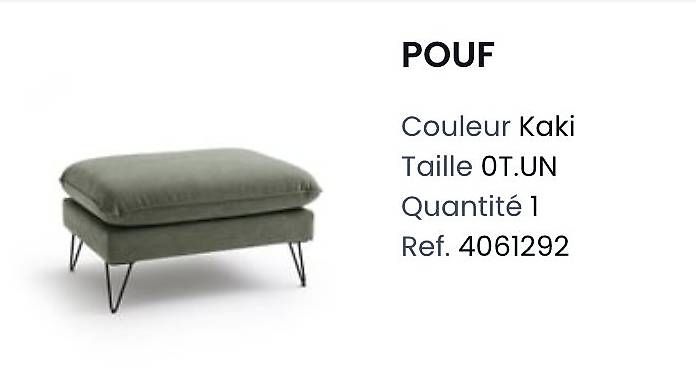 Hocker: Pouf tissu kaki – Gebraucht aus Blonay von gen_7sbx 1