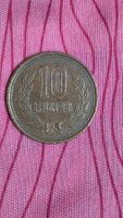 10 Yen Japan