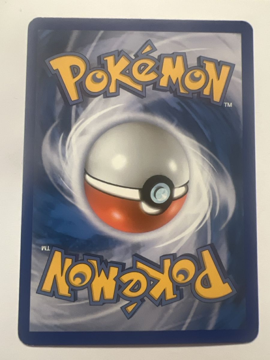 Pokémon Carte collezionabili: Snibunna Pokémon  – Usato da Frauenfeld venduto da mwguv 1