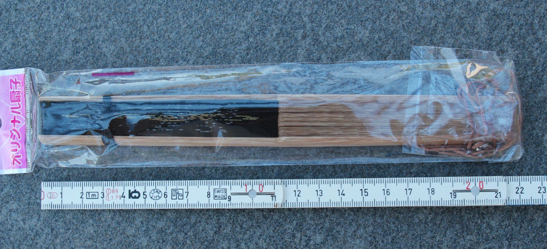 Tutte le decorazioni: Fächer aus Tokio - neu und OVP – Nuovo e nell'imballaggio originale da Münchenstein venduto da brigser 3