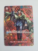 One Piece TCG Monkey D Dragon SP OP07-015 Alt Art JP