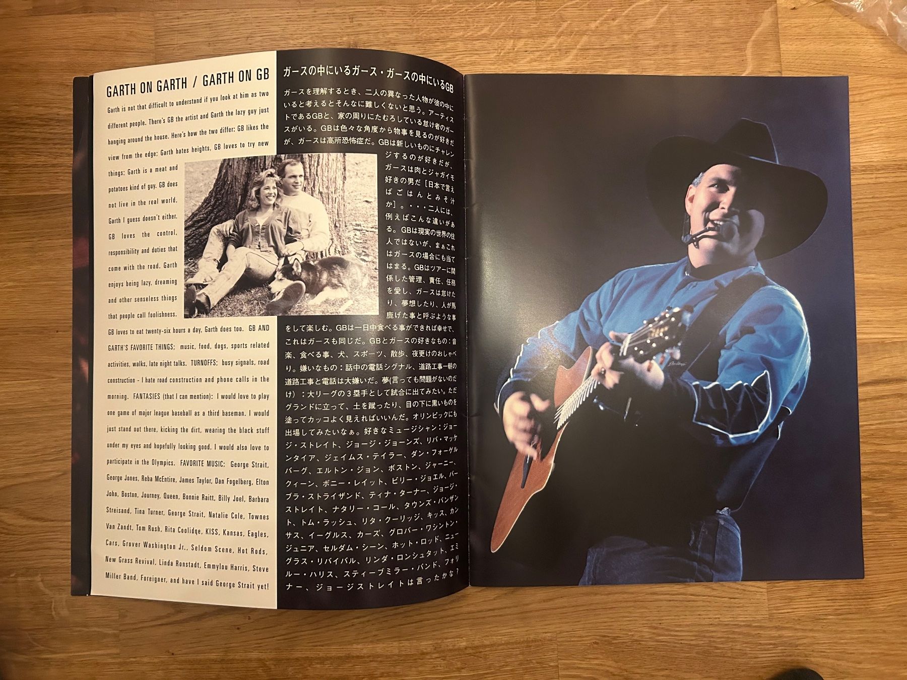 Riviste & Magazine: Garth Brooks "The Experience" Tour-Programmheft MEGA & RAR – Nuovo (secondo la descrizione) da Basel venduto da forevermusic 4