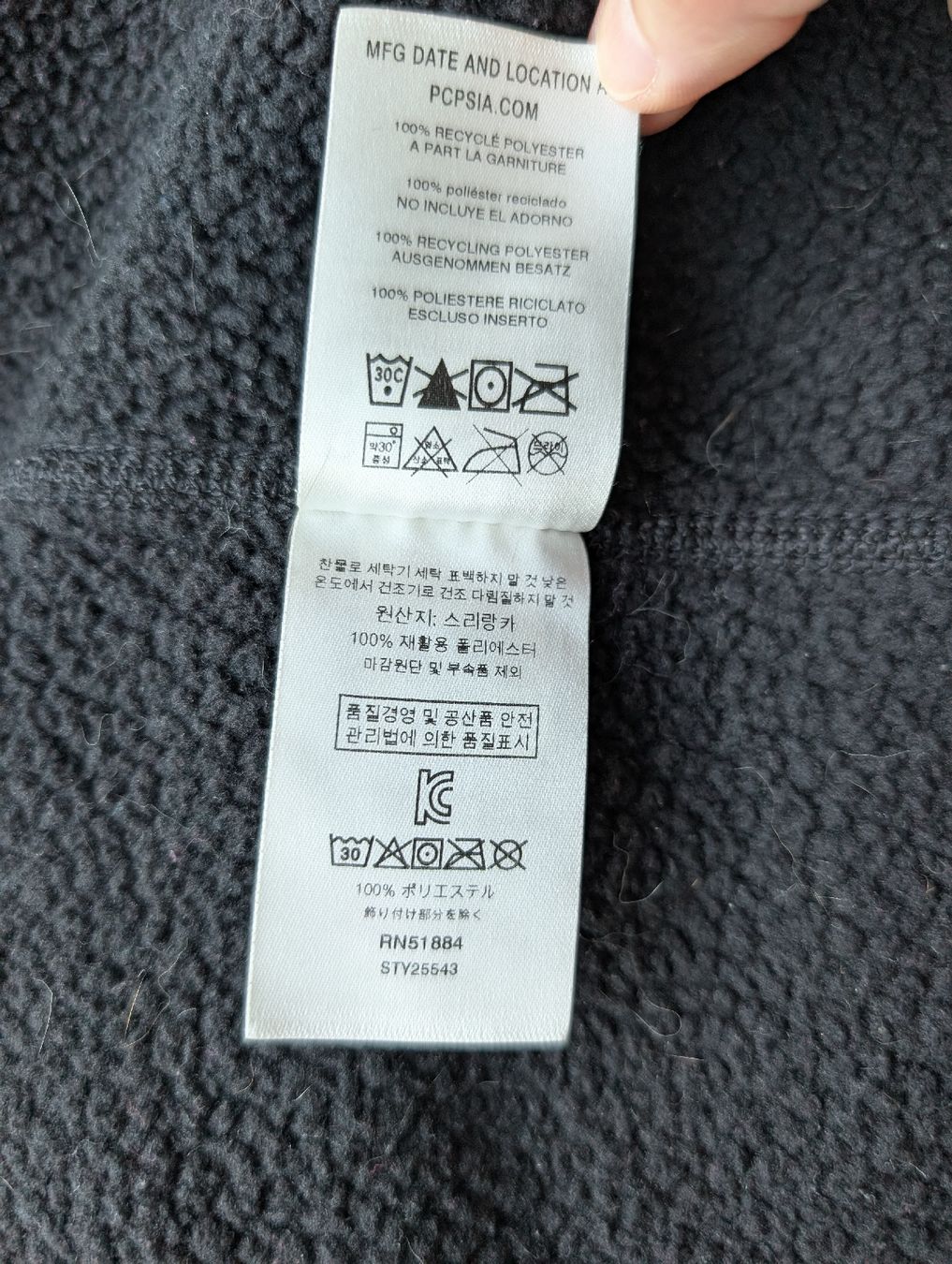 Patagonia Giacche: Patagonia Better Sweater Jacke M schwarz – Usato da Zug venduto da kkos 4