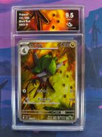 Pokemon Sharfax sv11B 151/086 M+