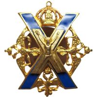 Russland Abzeichen Preobraschenski Leib-Garderegiment