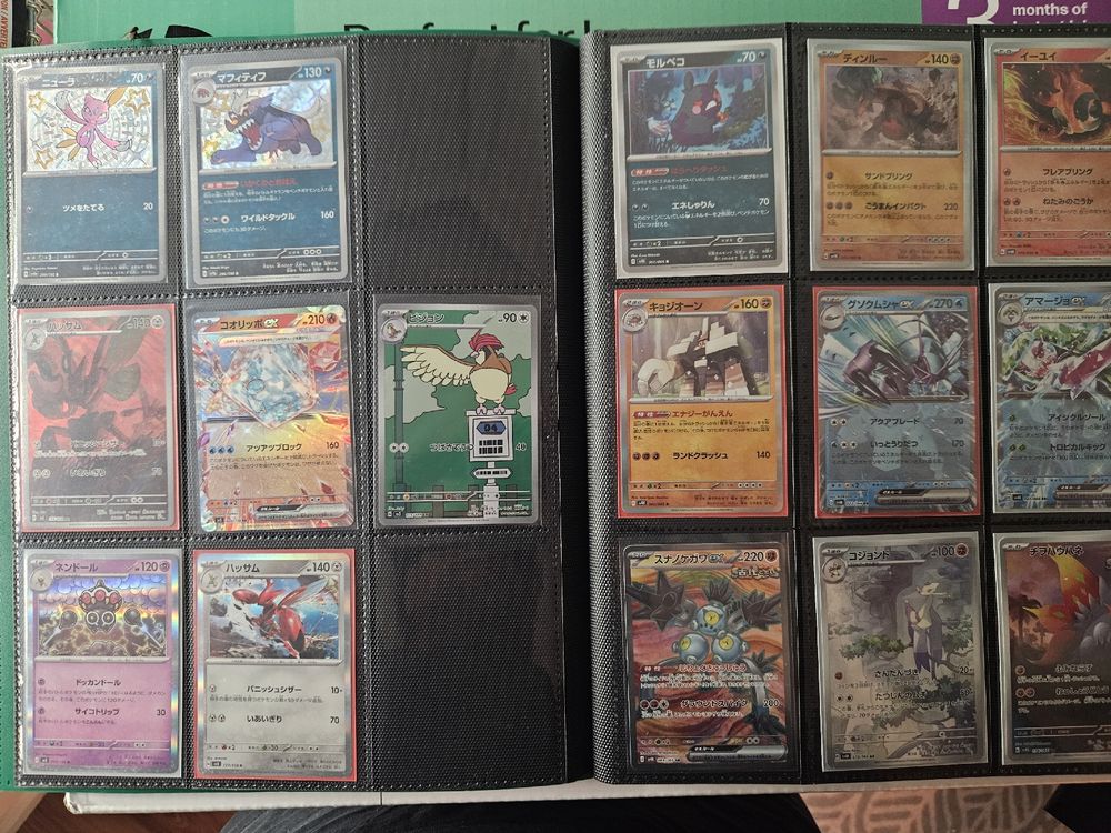 Pokémon Cartes à collectionner: Pokémon Sammlung – Glurak EX, Greninja SAR, Movie/Web Karten – Neuf (Voir description) à Baar par per_79jc 3