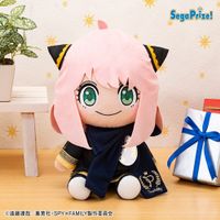 LAST PRICE! Spy X Family Anya Preciality doll SEGA