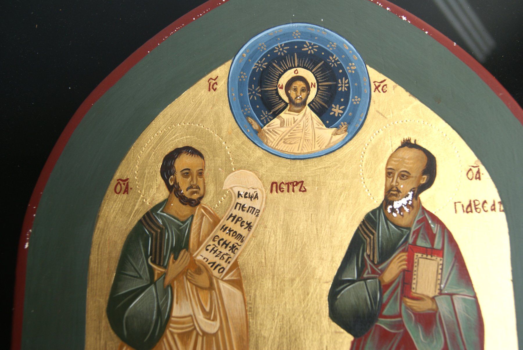 Dipinti: PETRUS UND PAULUS – Usato da Stadel venduto da Wald100 1