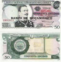 MOZAMBIQUE (PORTUGAL ULTRAMARINO) 50 ESCUDOS 1970 (UNC)